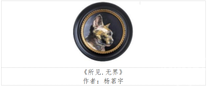 QQ20260505-114126.png