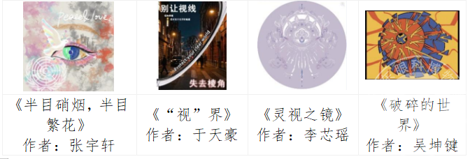QQ20260505-112506.png